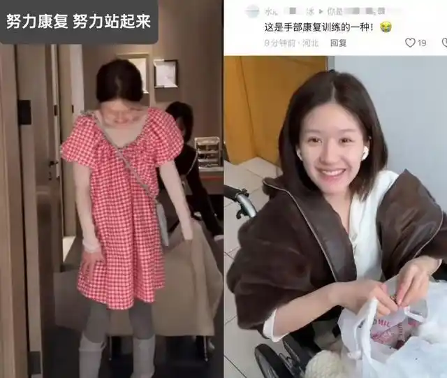 時間線揭曉！趙露思全國后援會發聲，三大犀利問題引熱議